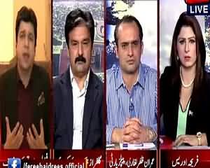 Tonight With Fareeha (Does MQM Really Want to Resign?) – 12th August 2015