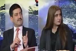 Tonight With Fareeha (Donald Trump) 11PM To 12PM – 20th January 2017