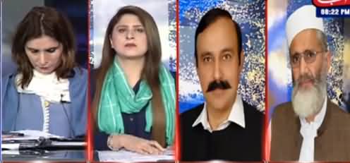 Tonight With Fareeha (Dr. Abdul Qadeer Khan's Services) - 11th October 2021