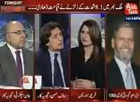 Tonight With Fareeha (Earthquake in Pakistan) – 26th October 2015 – 10:00 Pm To 11:00 Pm