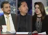 Tonight With Fareeha (Ehtisab Ko Mutnaza Banaya Ja Raha Hai) – 25th February 2016