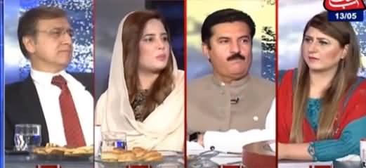 Tonight With Fareeha (Eid Special) - 13th May 2021