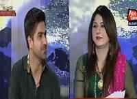 Tonight With Fareeha (Eid Special) – 13th September 2016