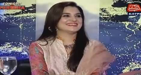 Tonight With Fareeha (Eid Special) – 25th September 2015