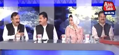 Tonight With Fareeha (Eid ul Fitr Special) - 3rd May 2022