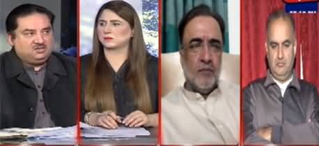 Tonight With Fareeha (Electronic Voting Bill Passed) - 17th November 2021