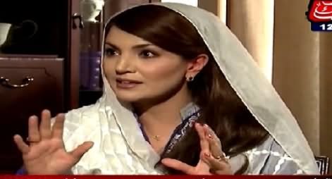 Tonight With Fareeha (Exclusive Interview With Imran Khan's Wife Reham Khan) – 12th June 2015