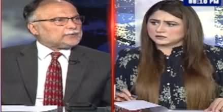 Tonight With Fareeha (Exclusive Talk With Ahsan Iqbal) - 16th November 2021