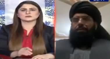 Tonight With Fareeha (Exclusive talk with Taliban spokesperson) - 26th November 2021