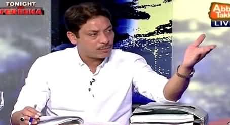 Tonight With Fareeha (Faisal Raza Abidi Special Interview) – 19th May 2015