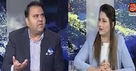 Tonight With Fareeha (Fawad Chaudhry Exclusive Interview) – 13th December 2018