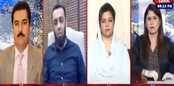 Tonight With Fareeha (Fawad Chaudhry Opens Pandora Box) - 23rd June 2020