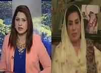 Tonight With Fareeha (Fehmida Mirza Exclusive) – 14th December 2015