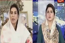 Tonight With Fareeha (Fehmida Mirza Exclusive Interview) – 19th June 2018