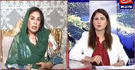 Tonight With Fareeha (Fehmida Mirza Exclusive Interview) – 30th August 2019