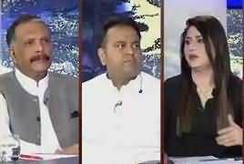 Tonight With Fareeha (Final Round of Panama Case) – 20th July 2017