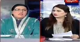 Tonight With Fareeha (Firdous Ashiq Awan Exclusive Interview) – 3rd May 2019