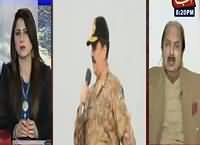 Tonight With Fareeha (General Raheel's Perfromance) – 25th November 2016