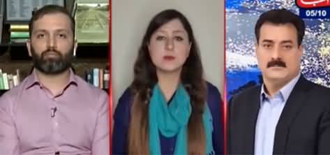 Tonight With Fareeha (Govt Bringing Ordinance For Chairman NAB) - 5th October 2021