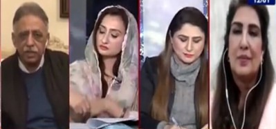 Tonight With Fareeha (Govt vs opposition in Parliament) - 12th January 2022