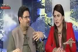 Tonight With Fareeha (Hakumat Ne Record Qarze Kyun Liye) – 9th January 2018