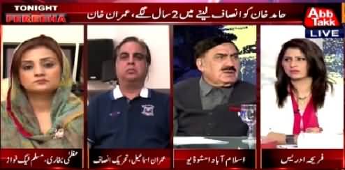 Tonight With Fareeha (Hamid Khan Ko 2 Saal Baad Insaf Mil Gaya) – 4th May 2015