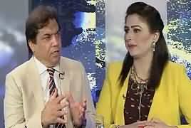 Tonight With Fareeha (Hanif Abbasi Exclusive Interview) – 9th May 2017