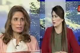 Tonight With Fareeha (Iftikhar Chaudhry's Son In Law Arrested) – 26th September