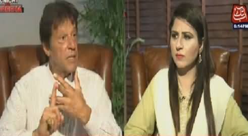 Tonight With Fareeha (Imran Khan Exclusive Interview) – 10th August 2017