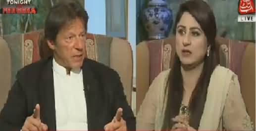 Tonight With Fareeha (Imran Khan Exclusive Interview) – 16th January 2018