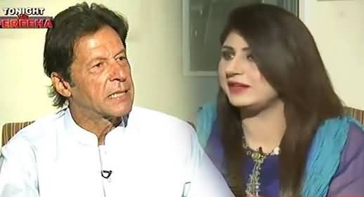 Tonight With Fareeha (Imran Khan Exclusive Interview) – 18th October 2016