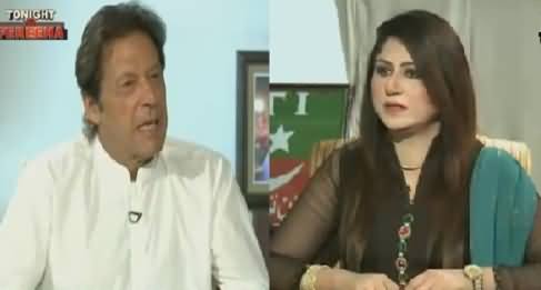 Tonight With Fareeha (Imran Khan Exclusive Interview) – 22nd August 2016