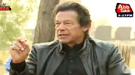 Tonight With Fareeha (Imran Khan Exclusive Interview) – 22nd January 2016