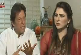 Tonight With Fareeha (Imran Khan Exclusive Interview) – 23rd May 2017