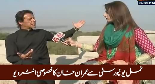 Tonight With Fareeha (Imran Khan Special Interview From NAMAL University) – 21st December 2015