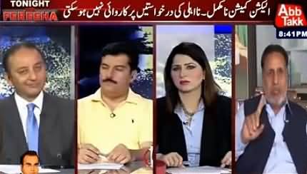 Tonight With Fareeha (Incomplete Election Commission) – 30th June 2016