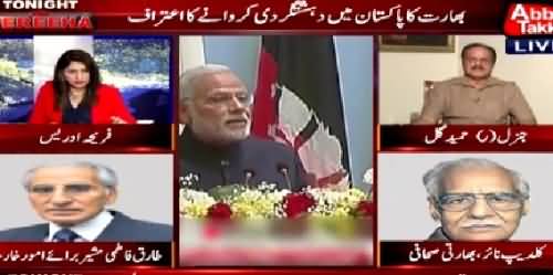 Tonight With Fareeha (India Admits Terrorism in Pakistan) – 27th May 2015