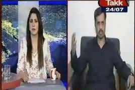 Tonight With Fareeha (Is PSP Ready For Next Elections) – 24th July 2017