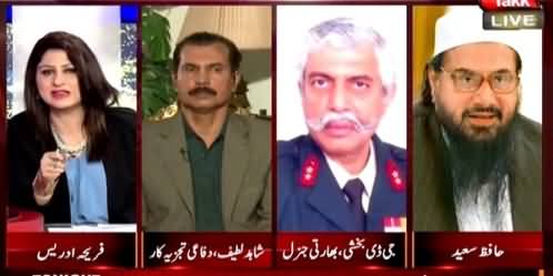 Tonight With Fareeha (Is RAW Involved in Karachi Bus Attack?) – 15th May 2015