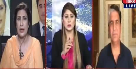 Tonight With Fareeha (Israel's Bombing on Palestine) - 17th May 2021