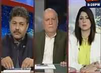 Tonight With Fareeha (Issue of Rangers Powers) – 20th July 2016