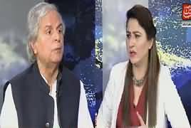 Tonight With Fareeha (Javed Hashmi Exclusive Interview) – 16th May 2018