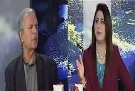 Tonight With Fareeha (Javed Hashmi Exclusive Interview) – 3rd February 2017