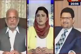 Tonight With Fareeha (JIT Mein Video Recording Ki Ijazat) – 20th June 2017