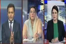 Tonight With Fareeha (JIT Report Ke Baad Siasi Bohran) – 12th July 2017