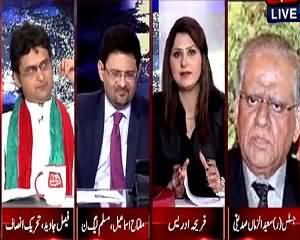 Tonight With Fareeha (Judicial Commission Report, What Next?) – 23rd July 2015 – 10:00pm to 11:00pm