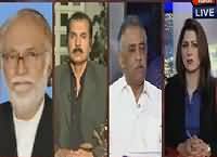 Tonight With Fareeha (Kashmir Issue in United Nations) – 1st October 2015