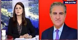 Tonight With Fareeha (Kashmir Ke Hal Ke Liye Koshishein) – 21st August 2019