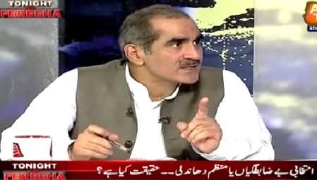 Tonight With Fareeha (Khawaja Saad Rafique Exclusive Interview) – 7th May 2015