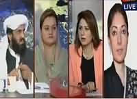 Tonight With Fareeha (Khawateen Bill Ki Mukhalifat Kyun?) – 2nd March 2016